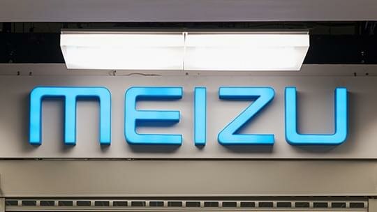 Meizu