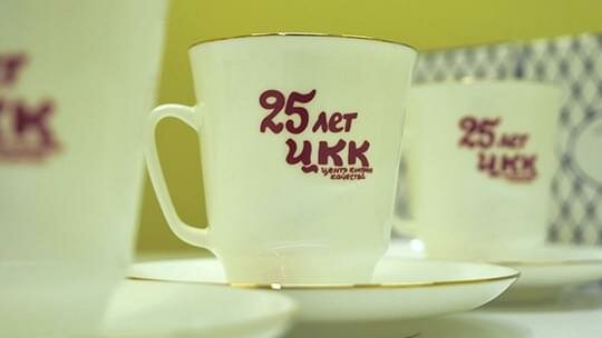 ЦКК. Императорский фарфор