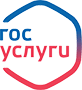 Государственные услуги