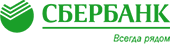 Сбербанк